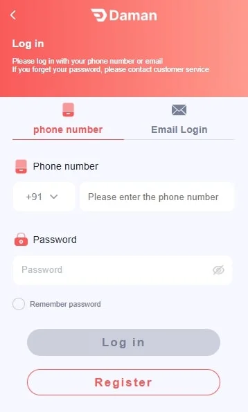 Click on the login button and enter your password